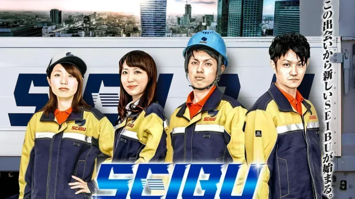 月給350,000~500,000円