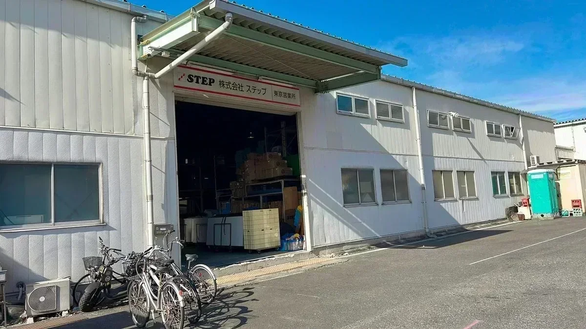 昇給制度あり