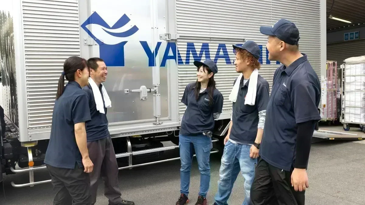 創業60年以上の老舗企業