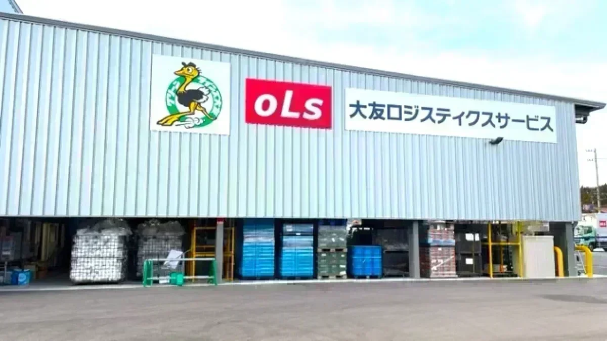各種手当充実！