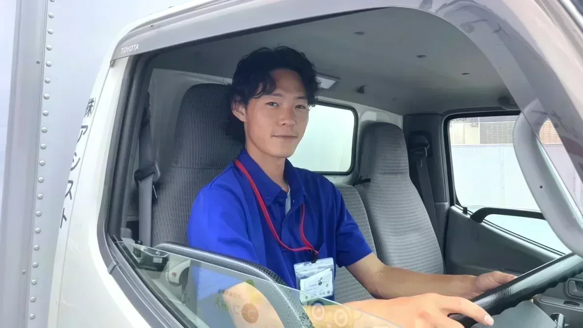 各種手当や福利厚生が充実