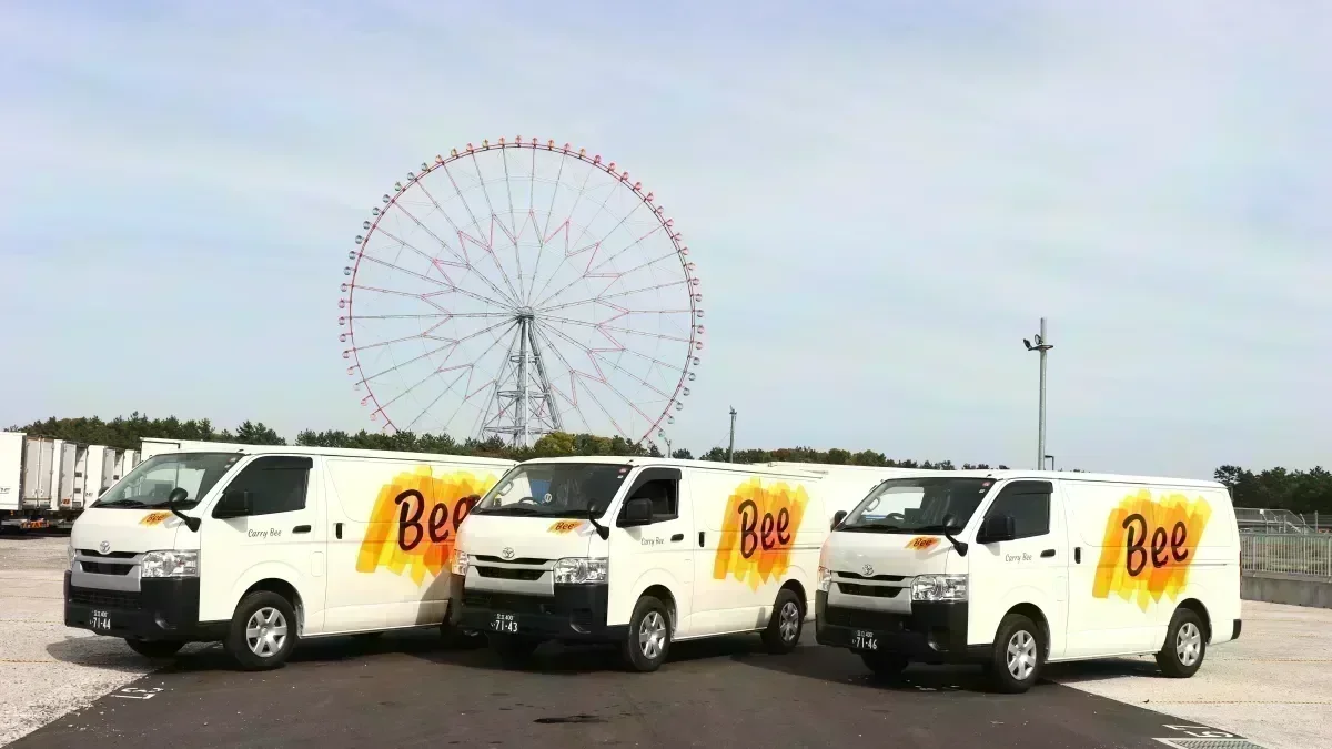 各種祝い金あり