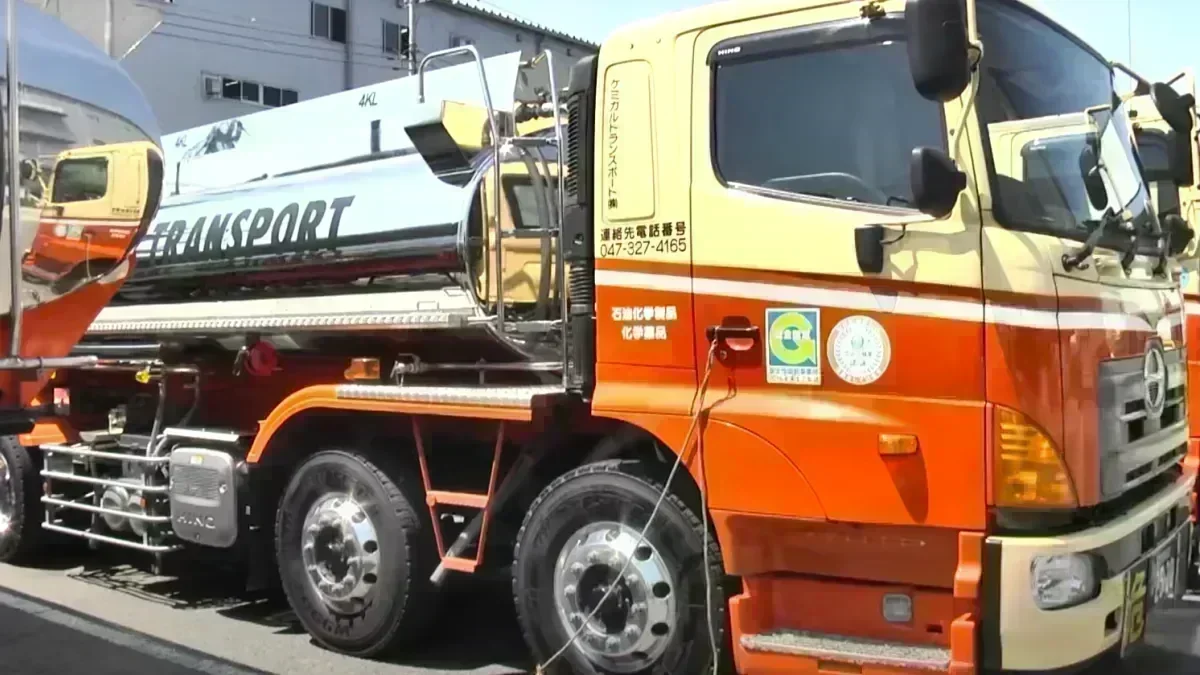 高速道路・フェリー利用OK