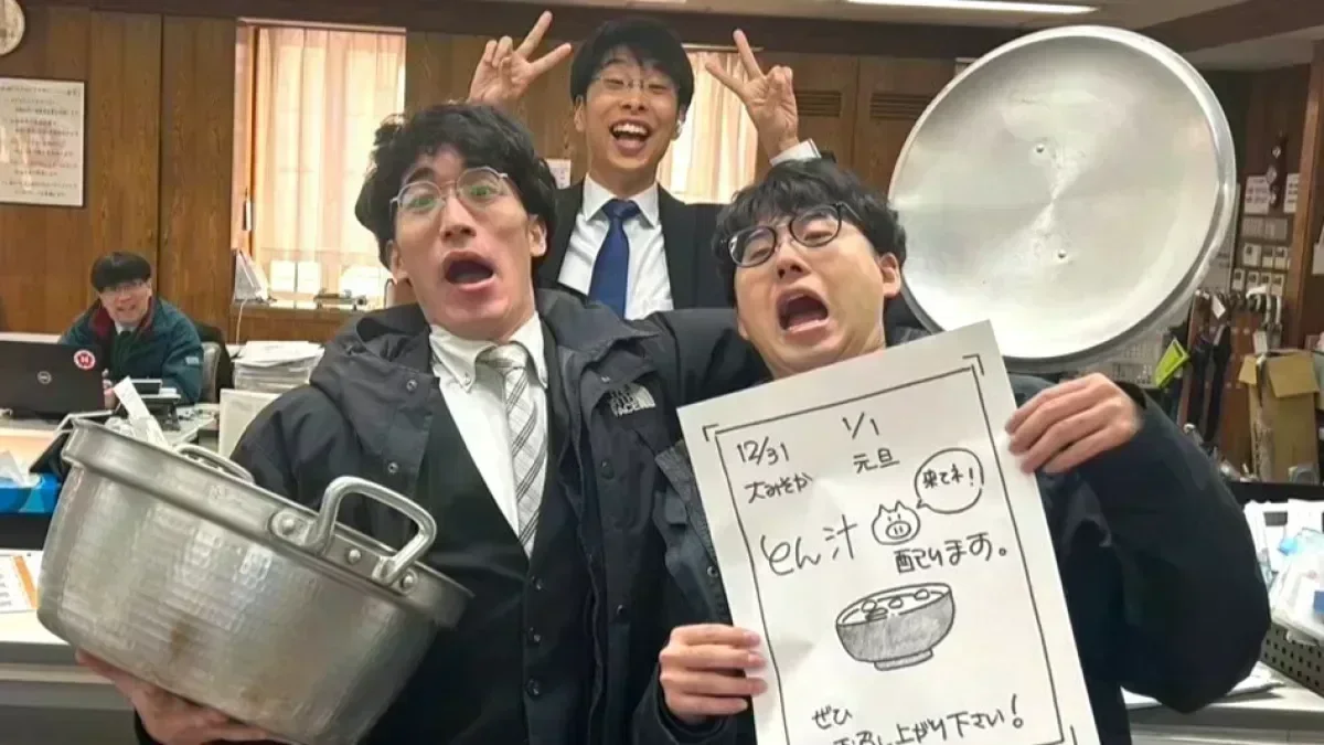 日本交通グループ
