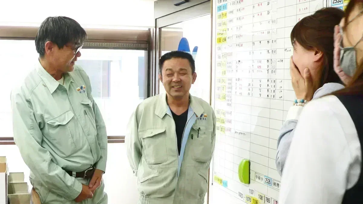 高速利用OK！