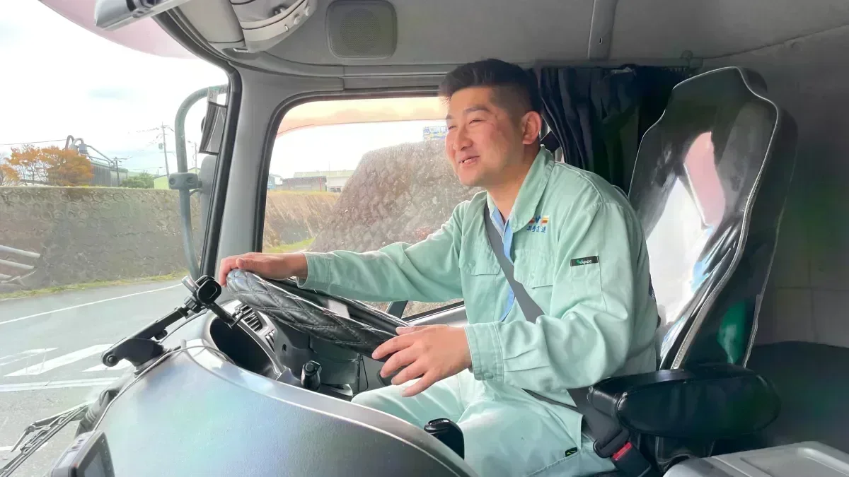 車両整備は外注！