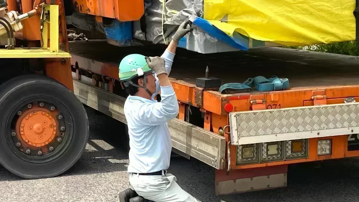 GW・夏季・年末年始休暇
