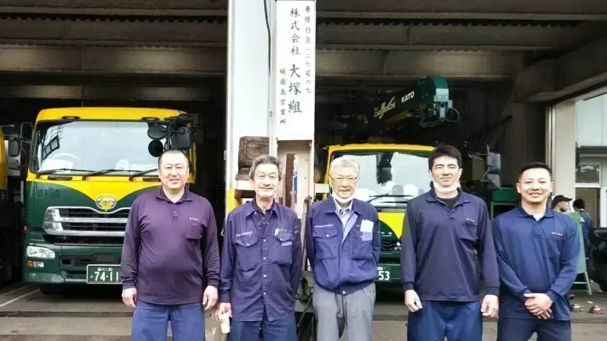 各種手当充実