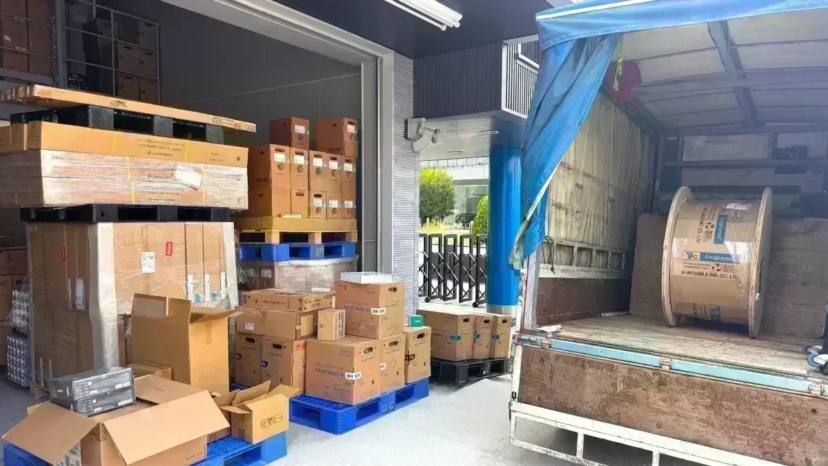 GW・夏季・年末年始休暇