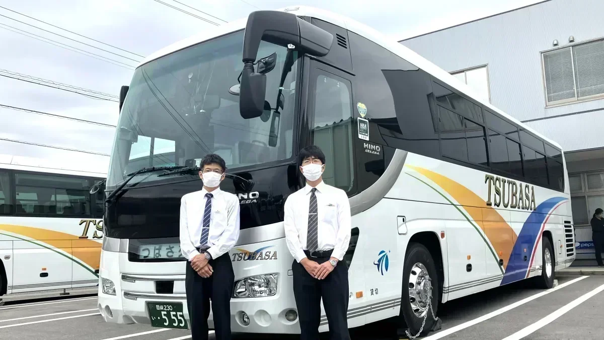 午前 / 午後のみも相談可