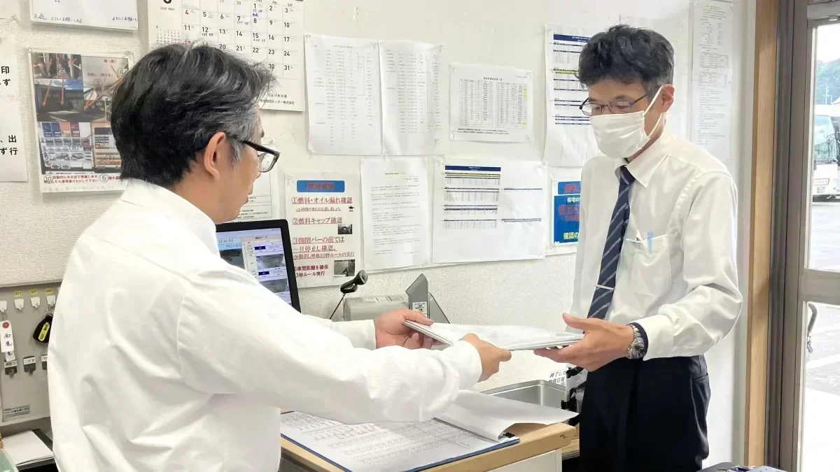 未経験からプロへ
