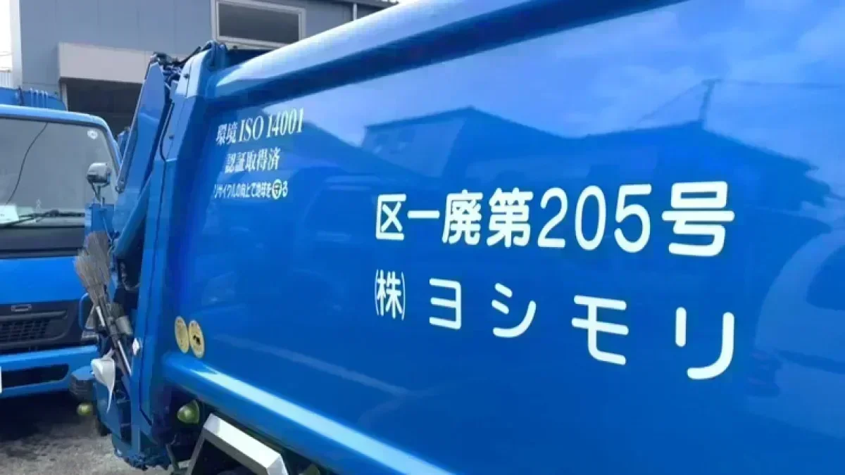 あなたに合わせた働き方ができます！