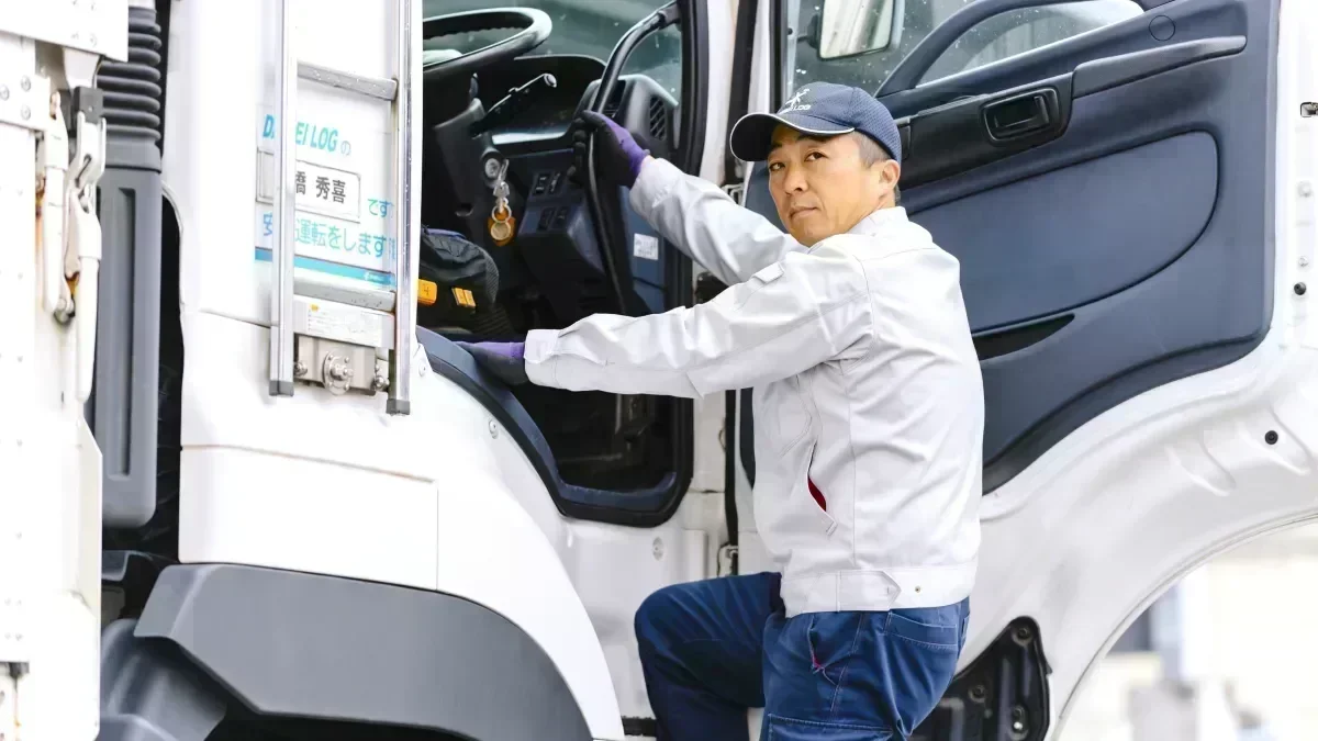 賞与あり