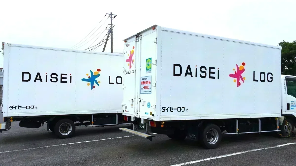 退職金制度あり