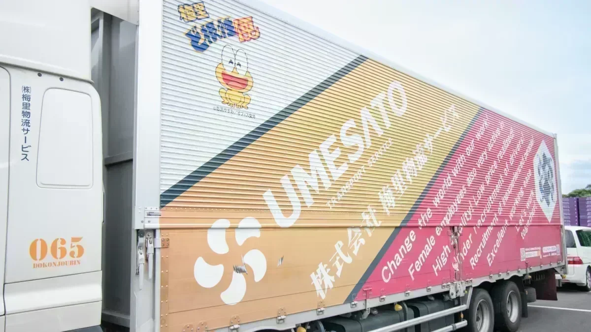 国産高級ミニバンの無料レンタル可能！