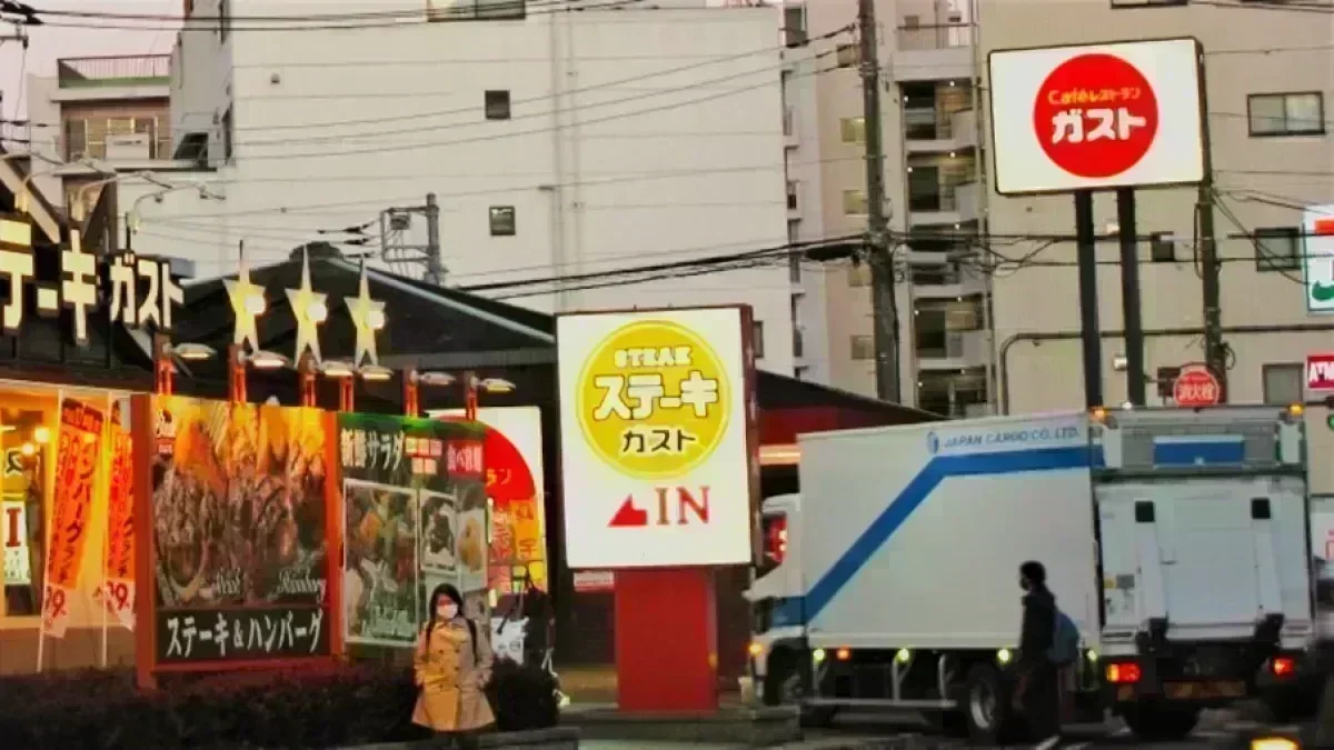 月給340,000~450,000円