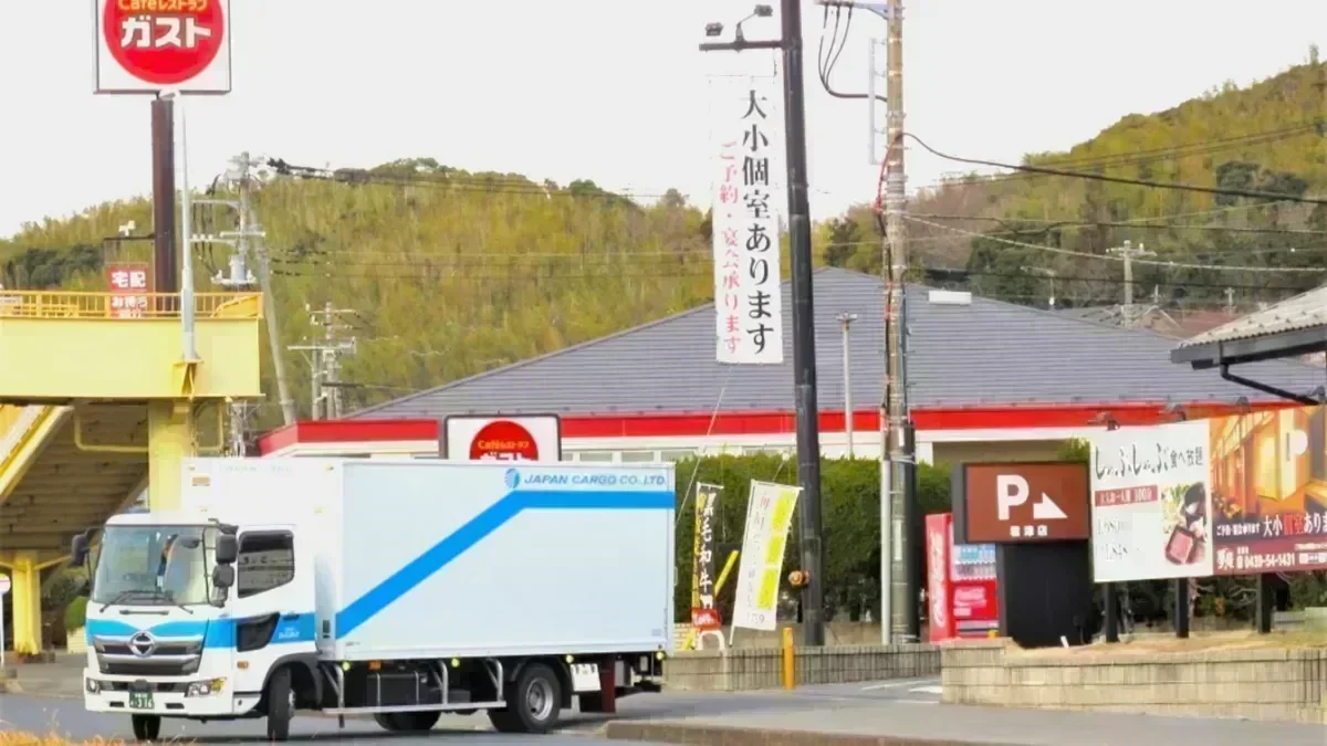 安心の研修制度