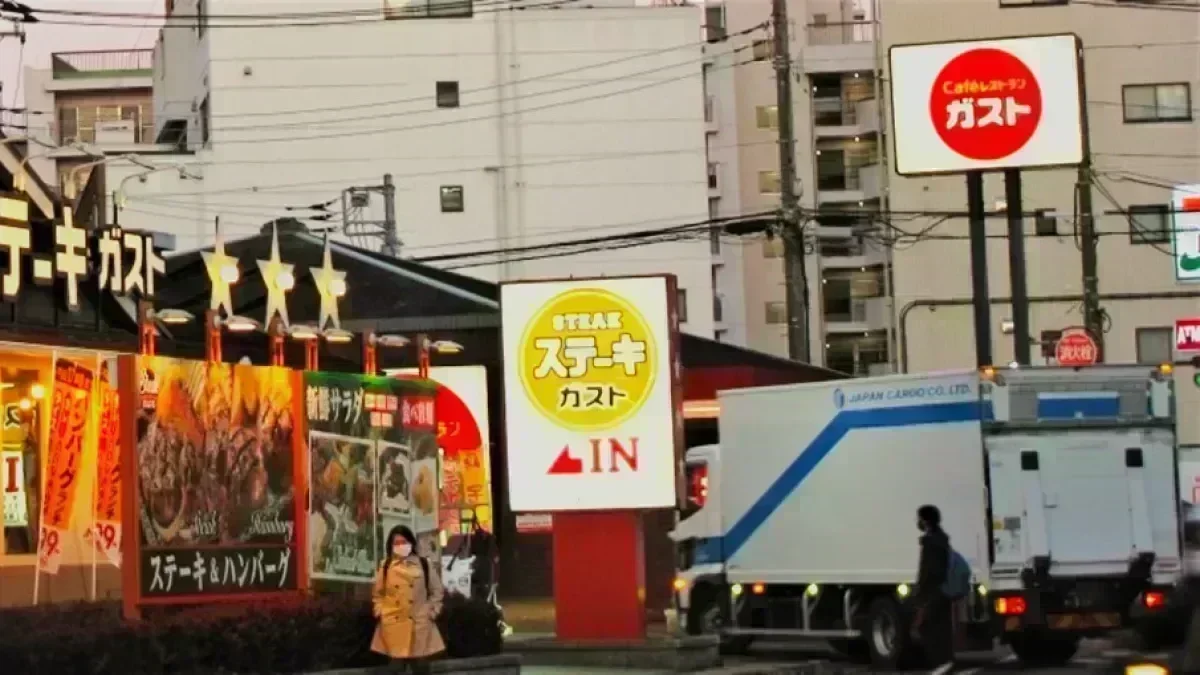 千葉県内および近隣3県への配送
