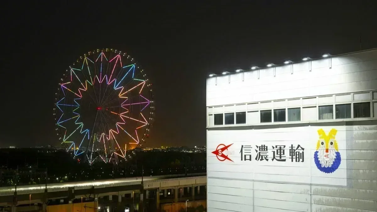 創業60年以上の安定企業