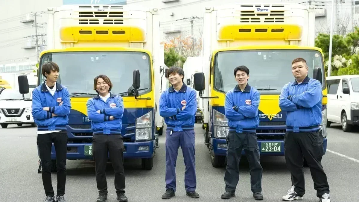 社宅を完備