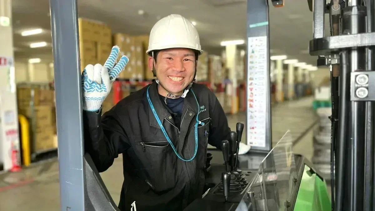 退職金制度あり