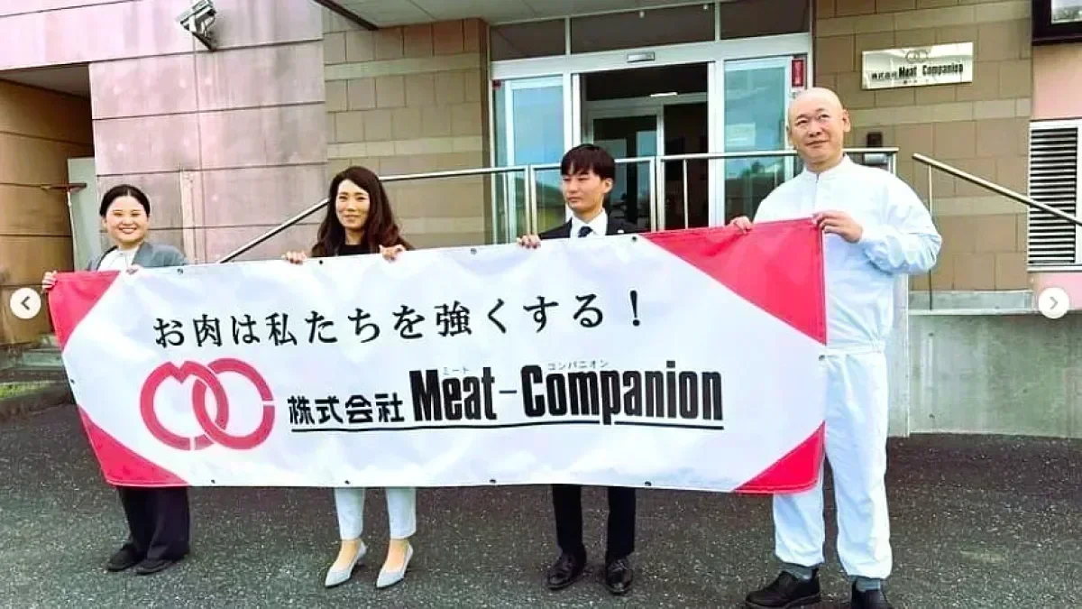 大型連休あり
