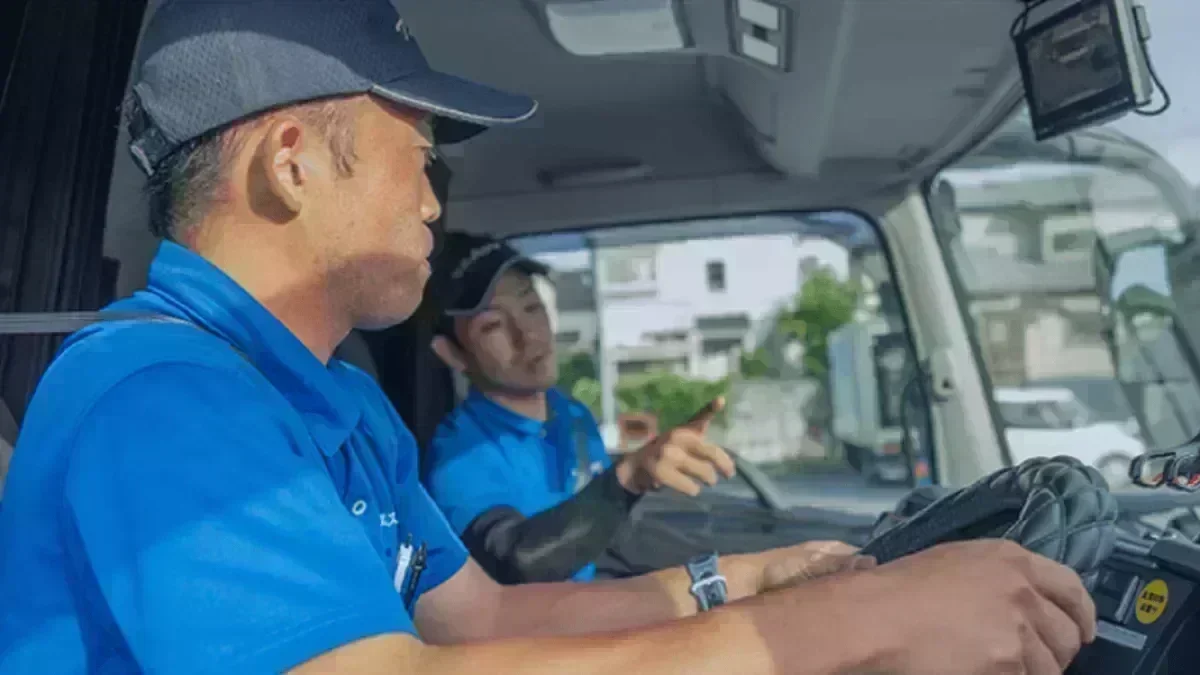 新会社で楽しく働きませんか？