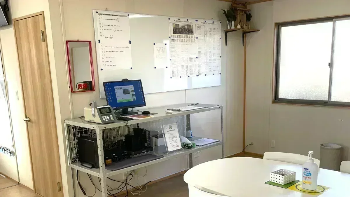 賞与年2回支給