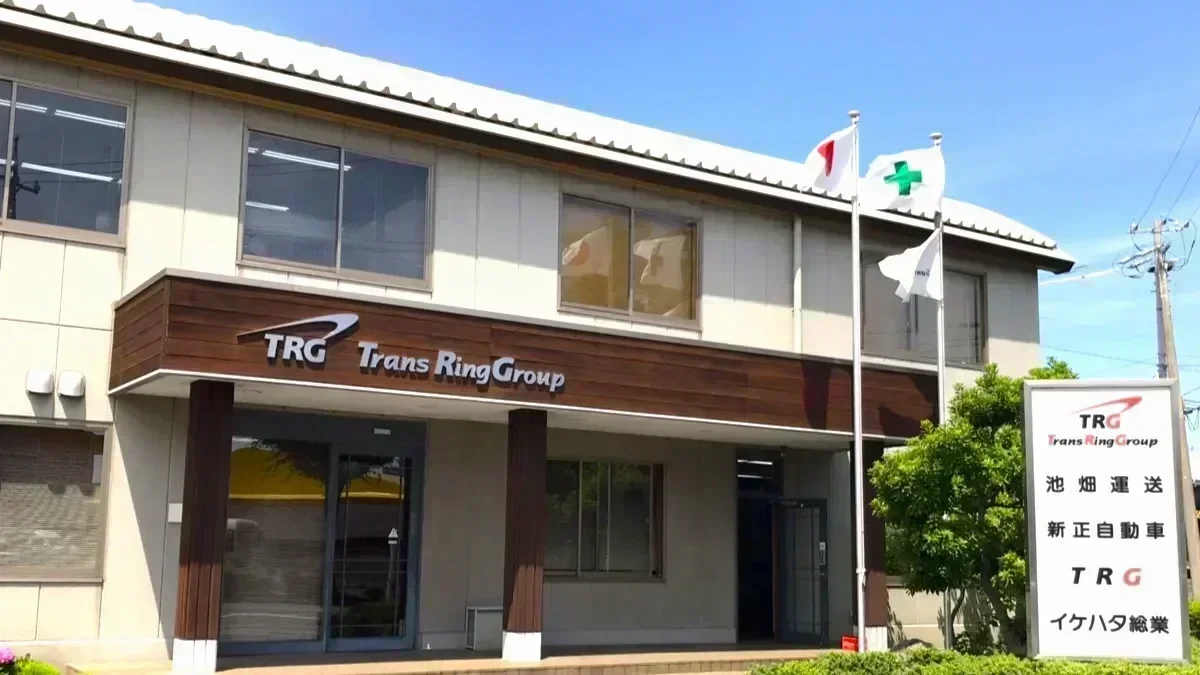 賞与年2回支給