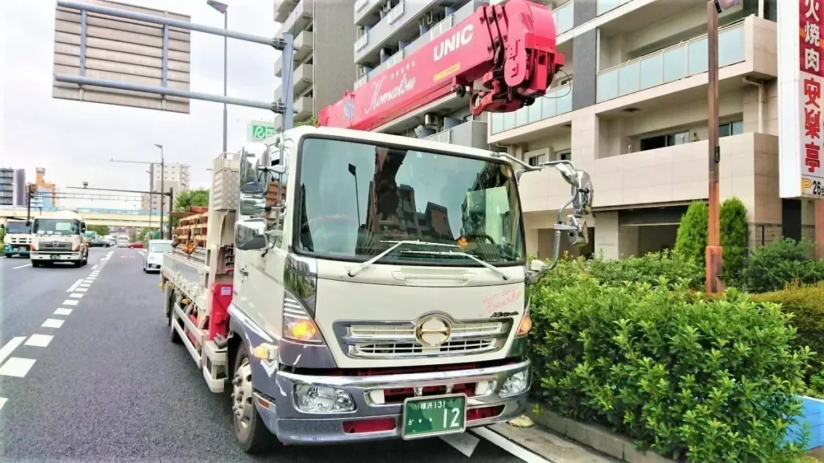 免許補助制度あり