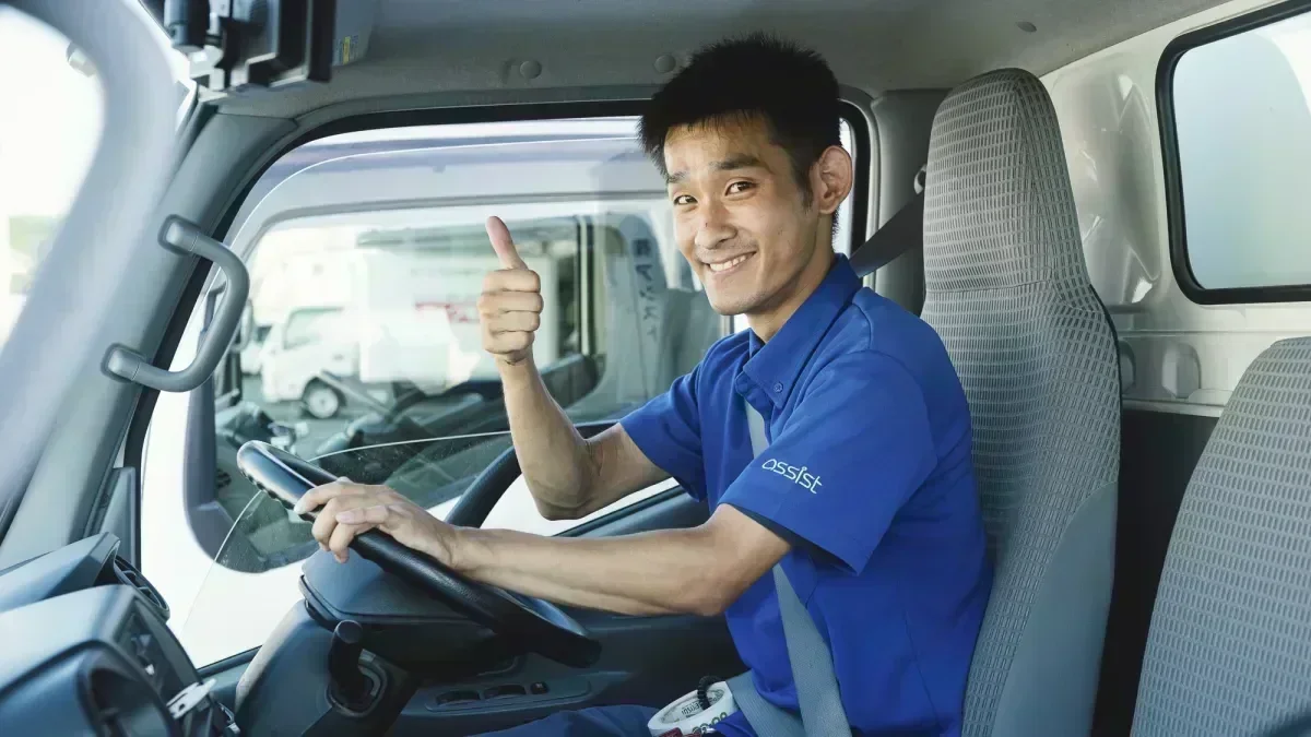 自動昇給制度あり