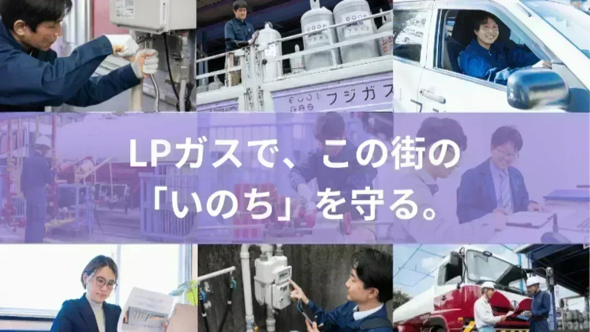 年間休日の選択が可能！