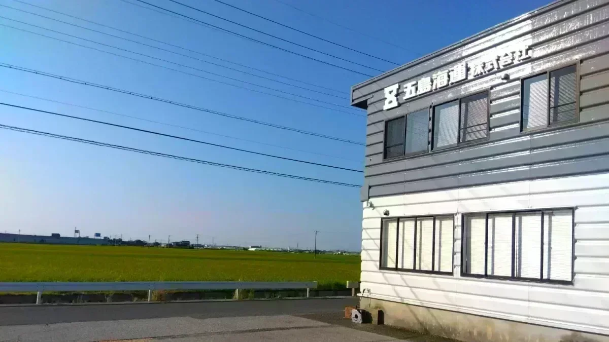年間休日115日