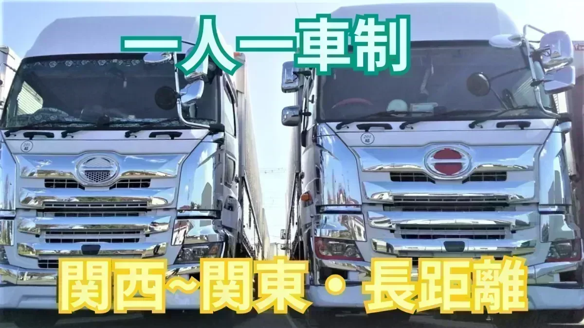 重労働ほとんどなし