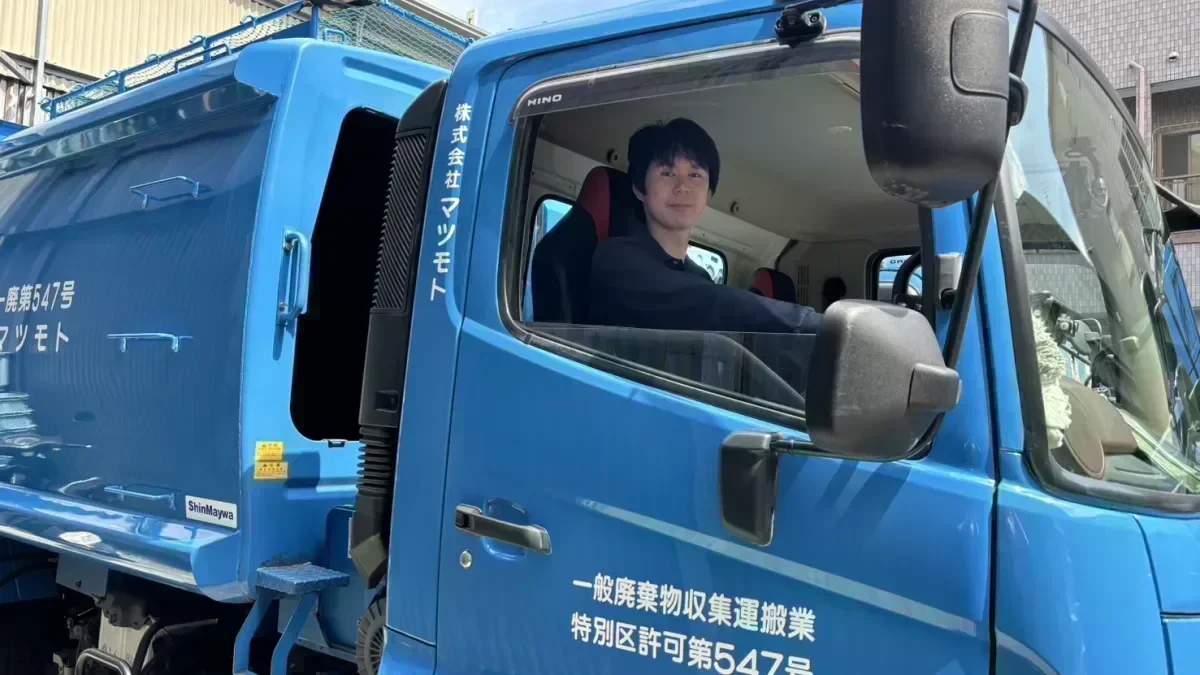 早上がりもOK