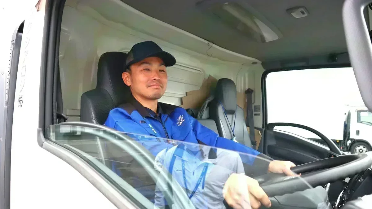 退職金制度