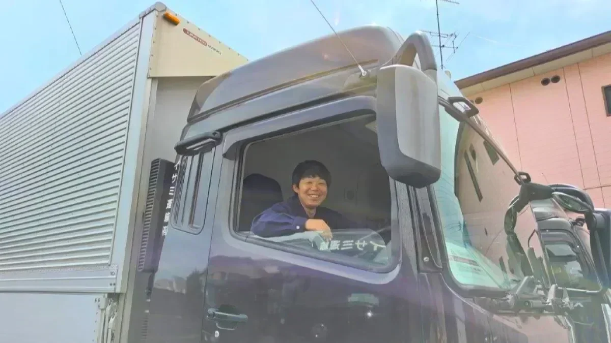 無事故報奨 / 慶弔見舞金あり