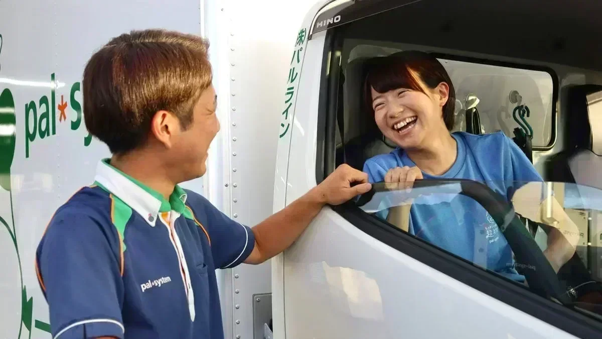 完全土日休み