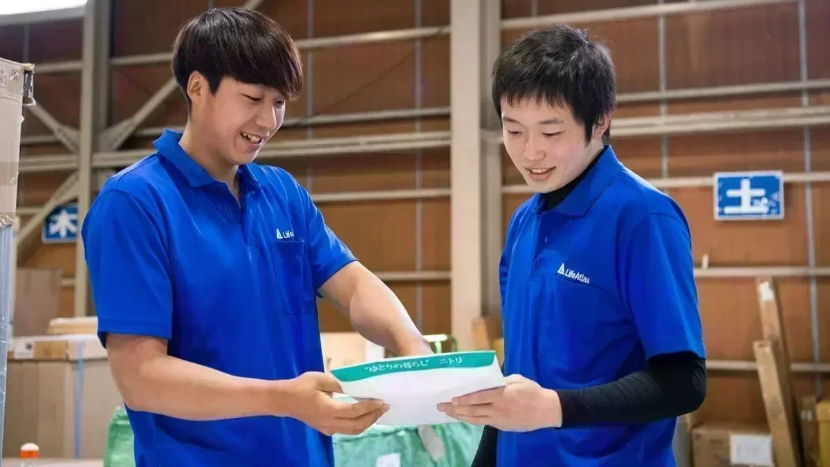 「ライフグループ」の一員