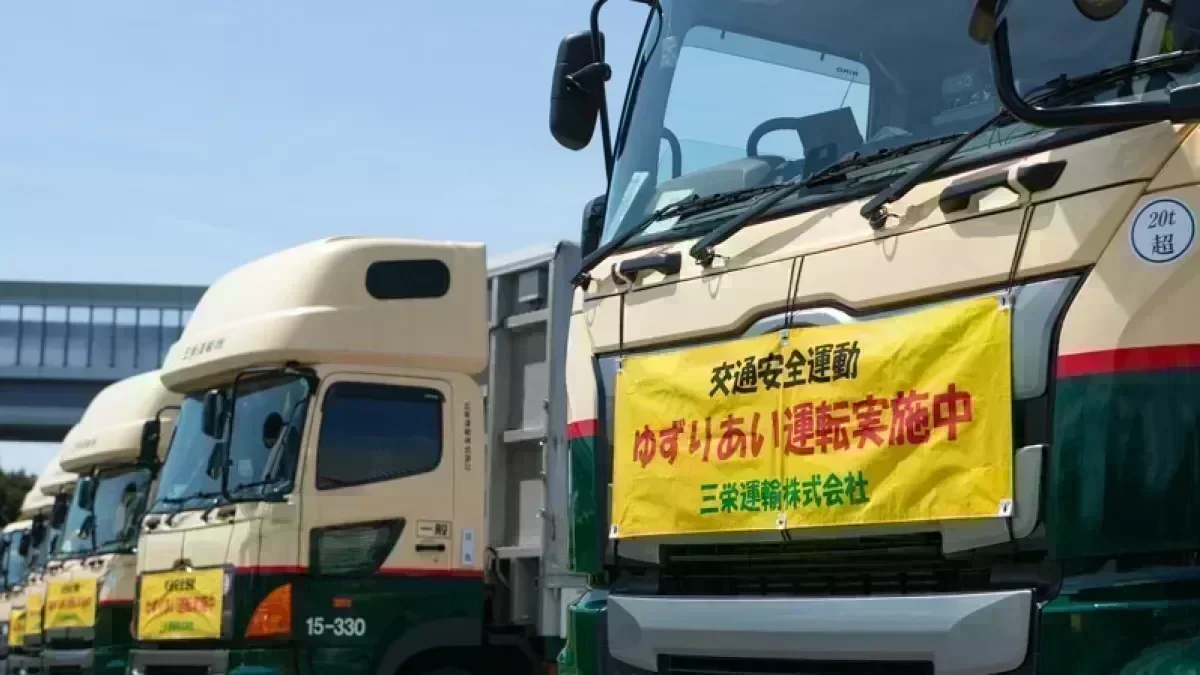 月平均442,000円