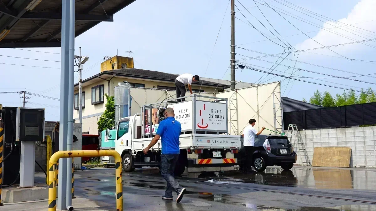 一人一車制