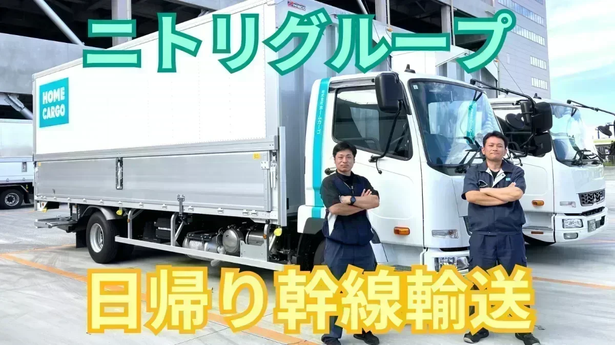 月収例360,000~410,000円