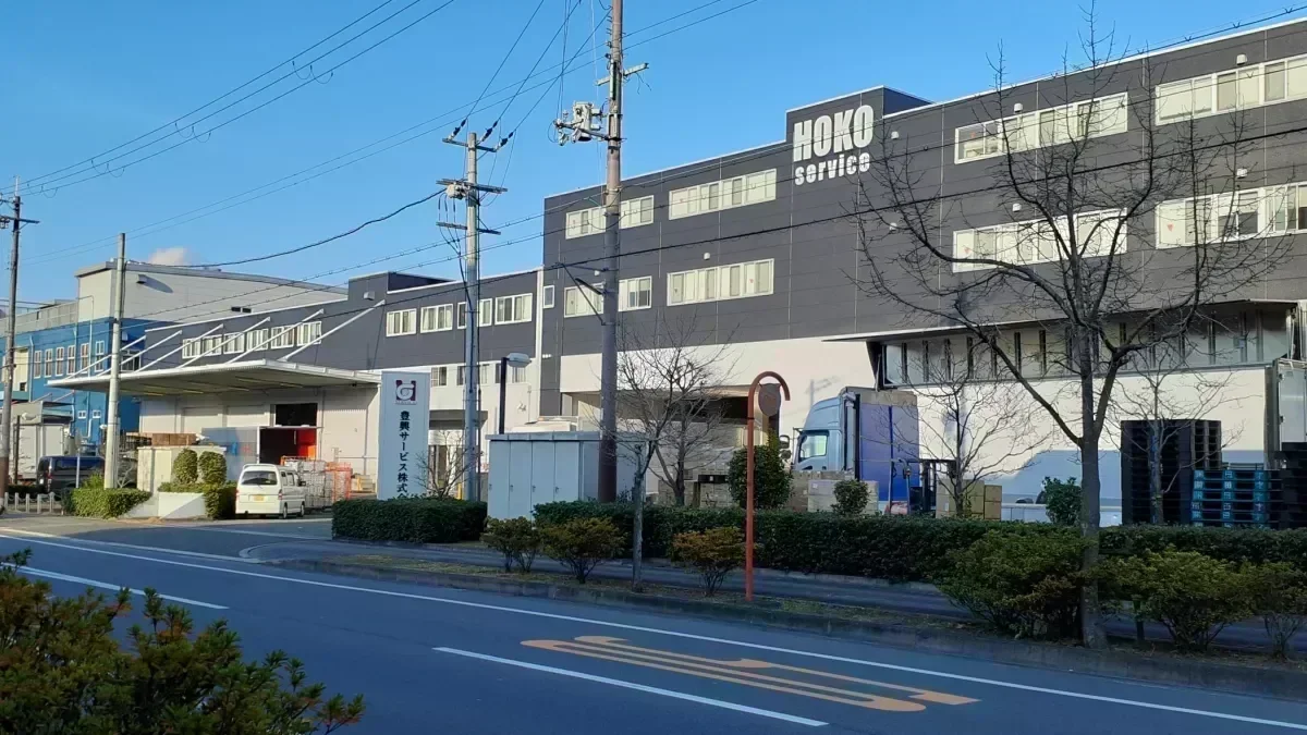免許取得補助制度あり