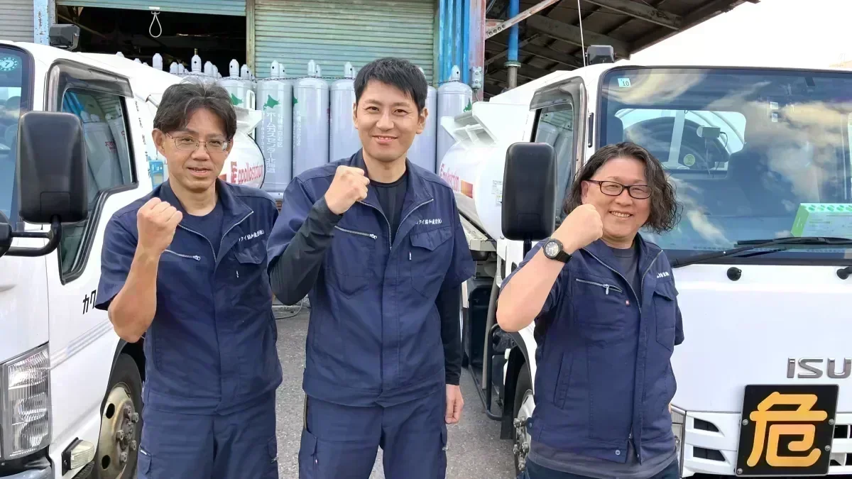 危険物取扱者 (乙四) を活かせる仕事