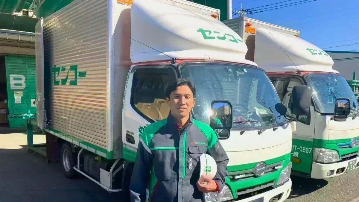 想定年収500~600万円