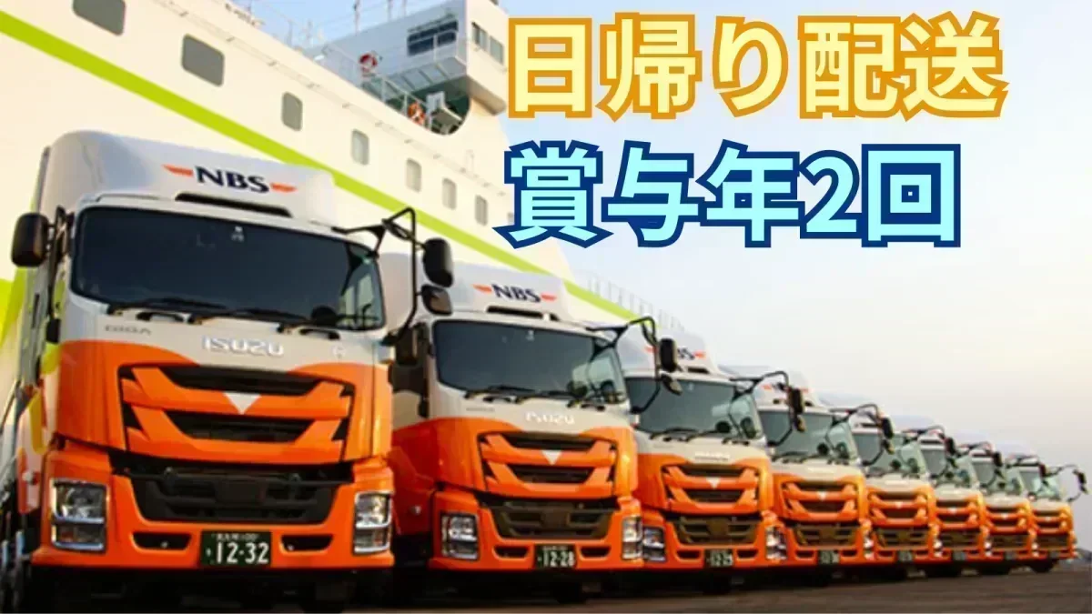 続々、新車入れ替え中！