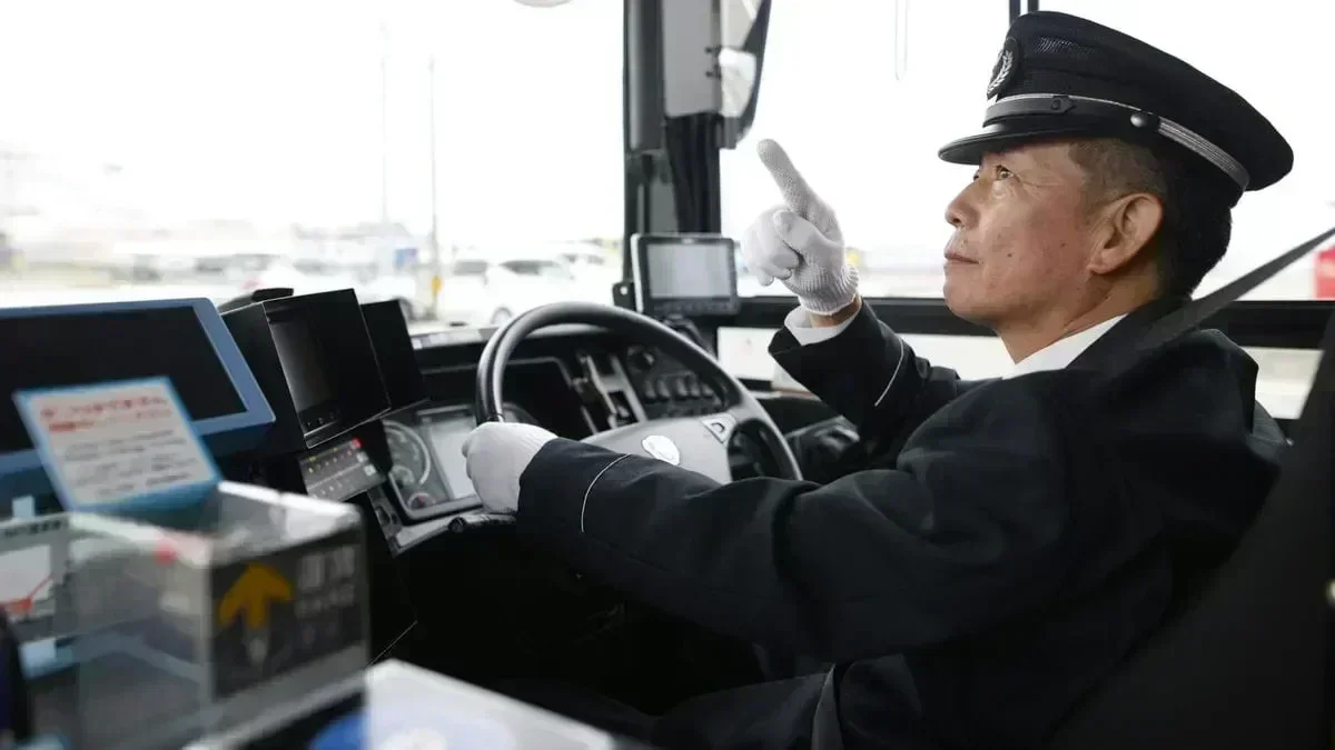 社宅 / 寮完備