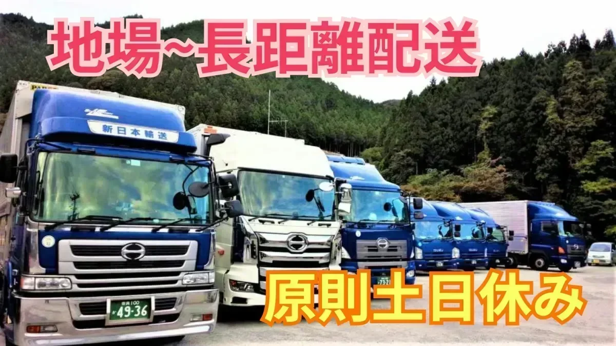 「働きやすい職場認証制度」二つ星を取得♪