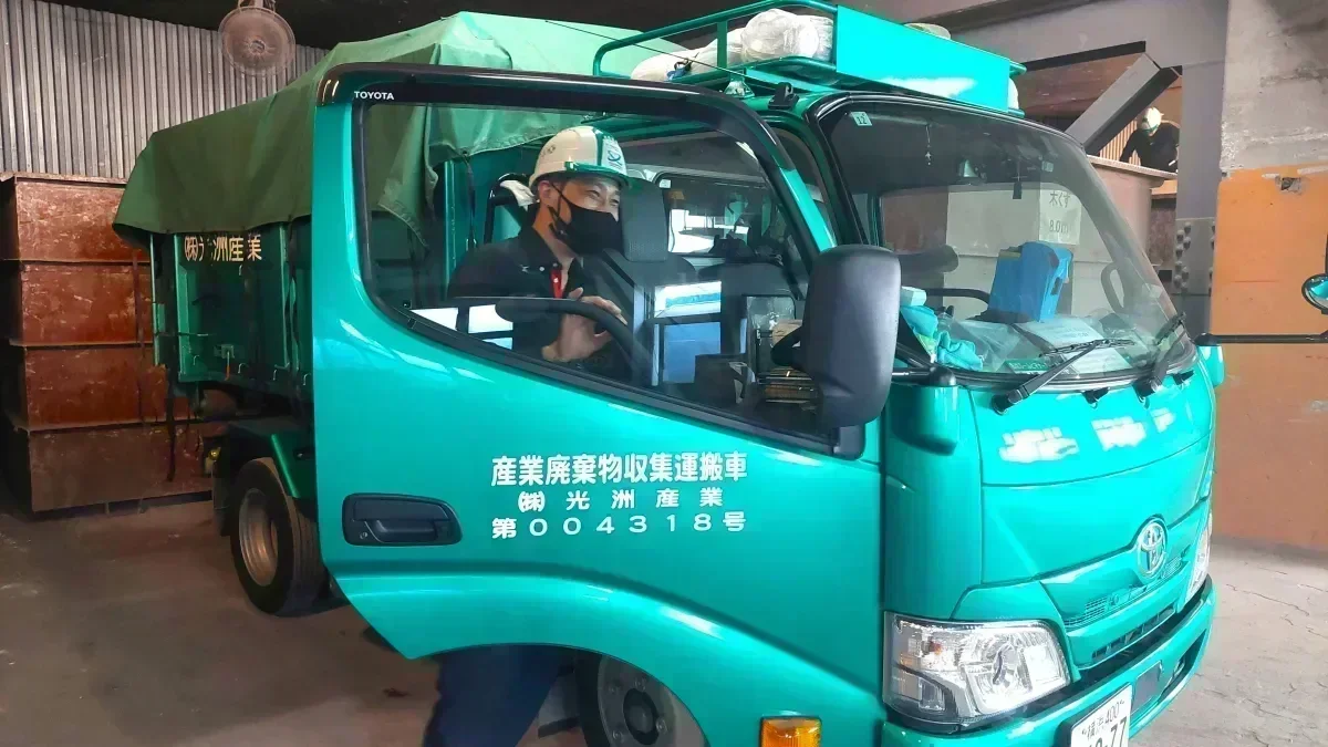 賞与年2回+期末賞与あり (業績による)