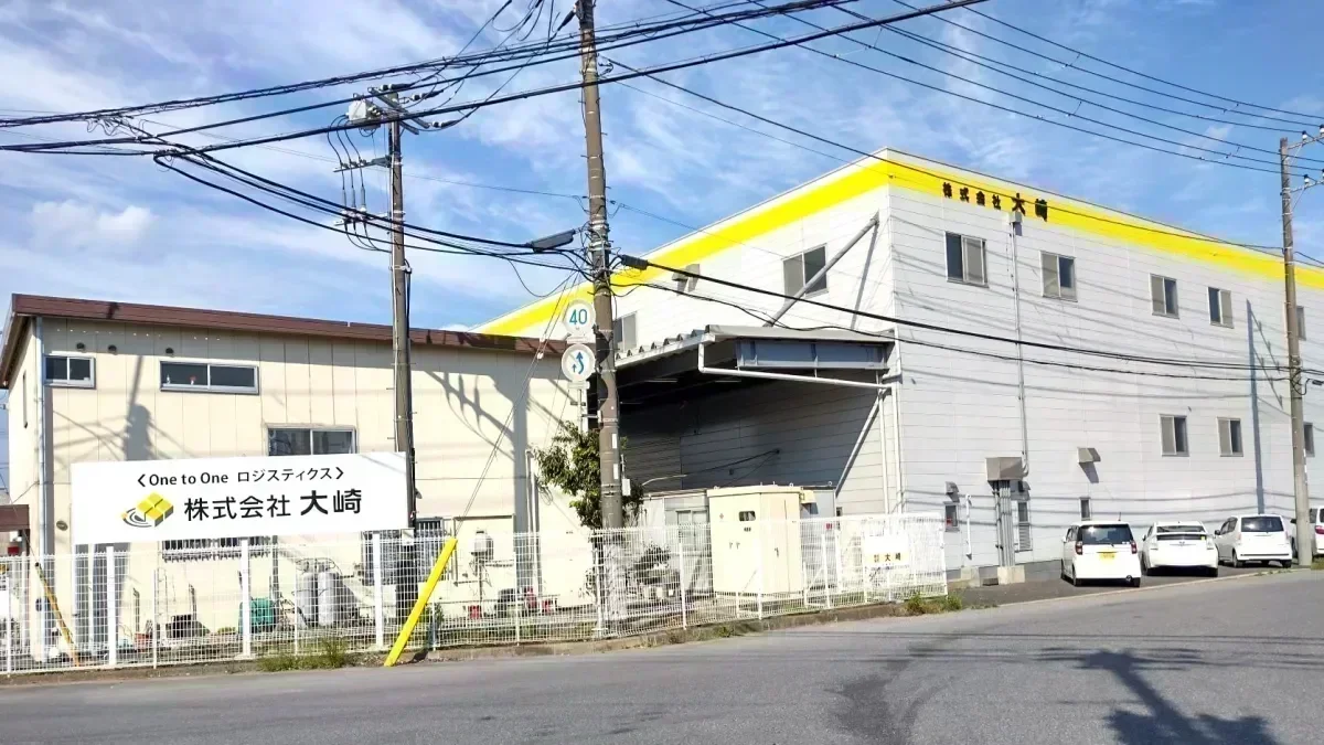 GW / 夏季 / 年末年始休暇あり